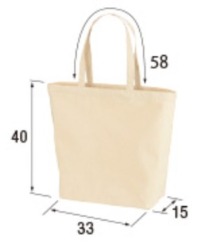 Large tote