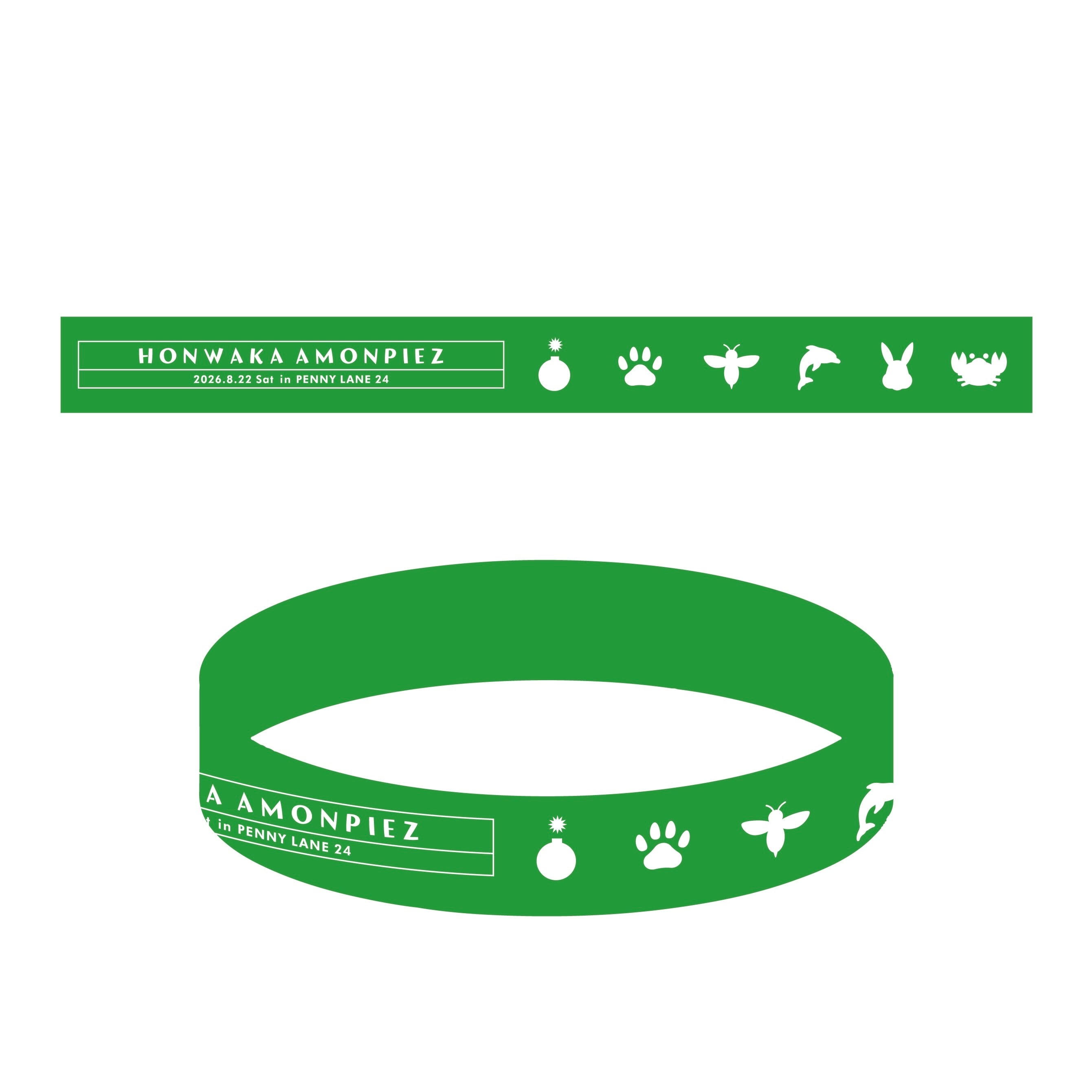 Honwaka Amonpiez OFFICIAL STORE