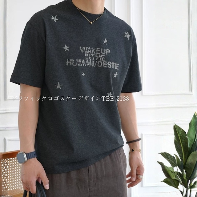 グラフィックロゴスターデザインTEE  2138