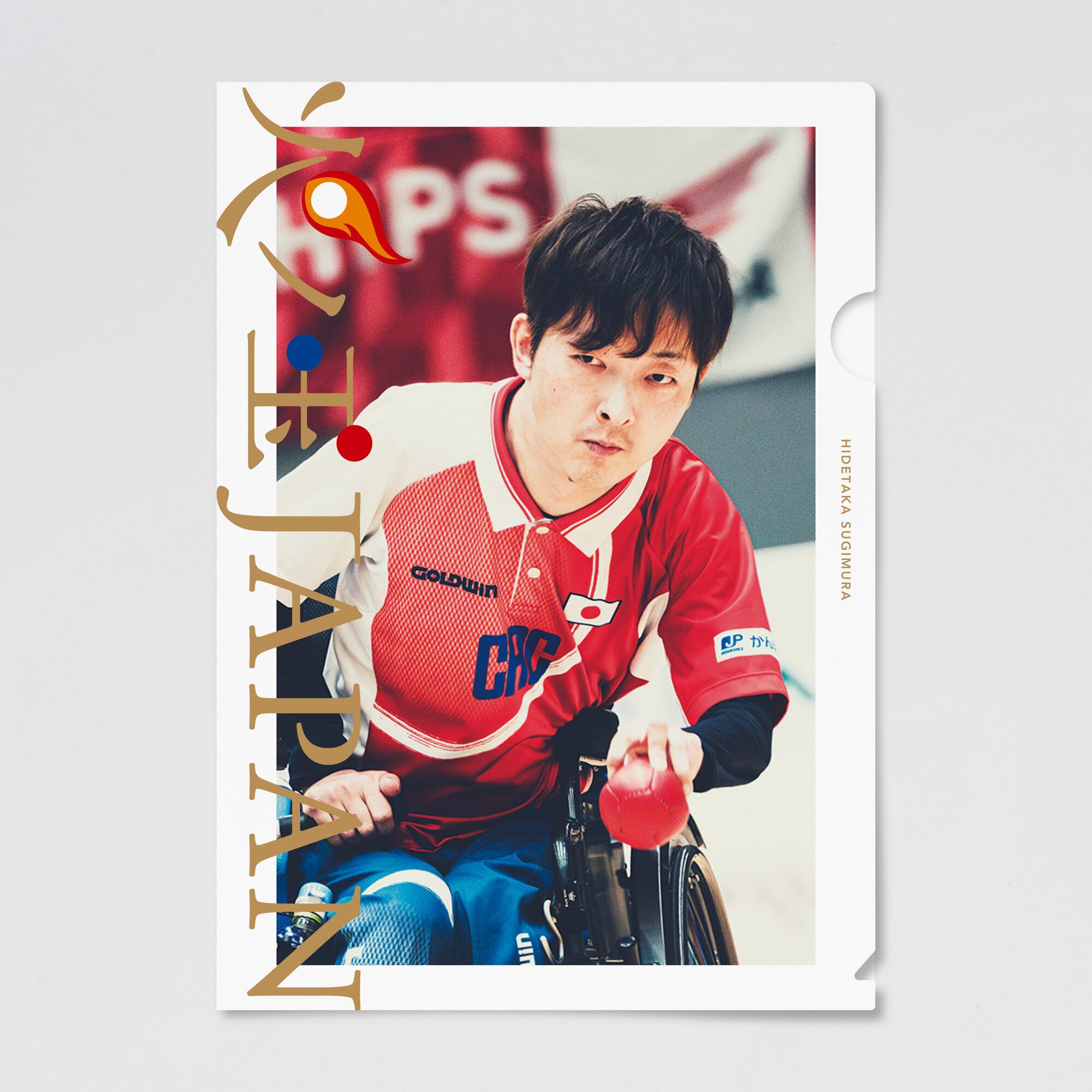 火ノ玉JAPANグッズ | Bstore