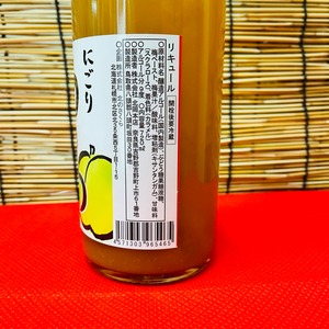 しあわせ果実　にごり果実　うめ　720ml