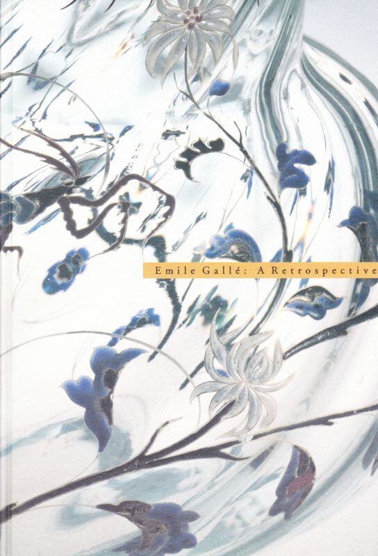 エミール・ガレ展 没後100年記念