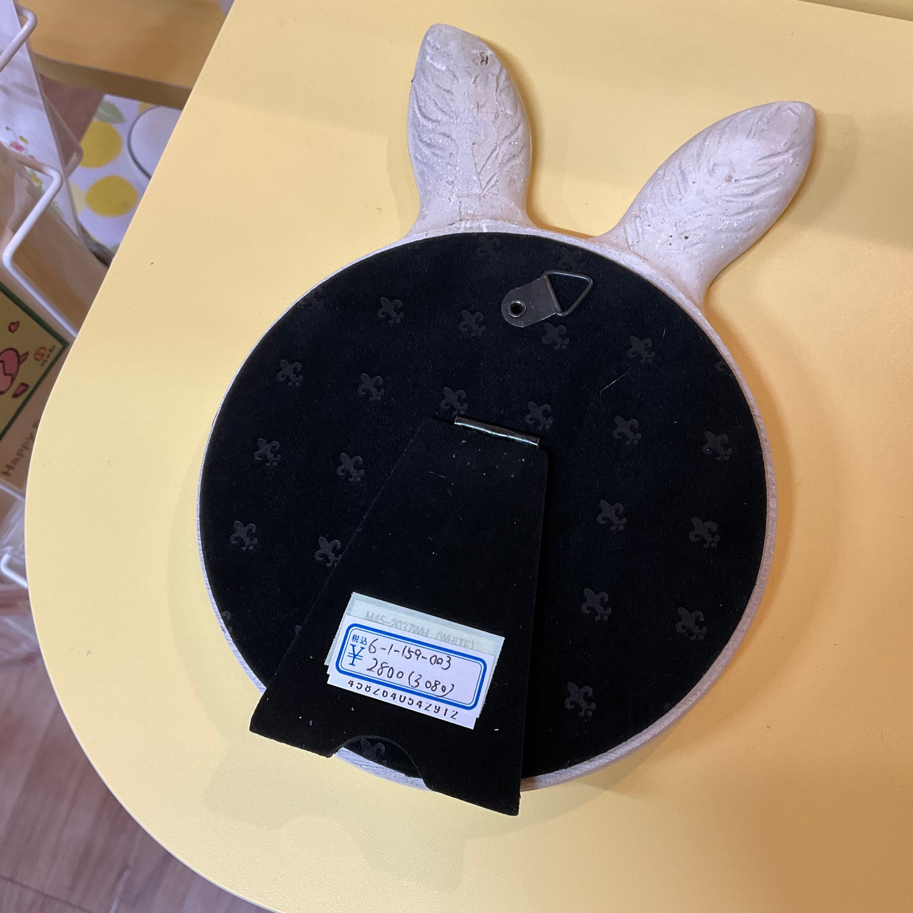 アンティーク調 うさぎミラー | うさぎセレクトショップ森音