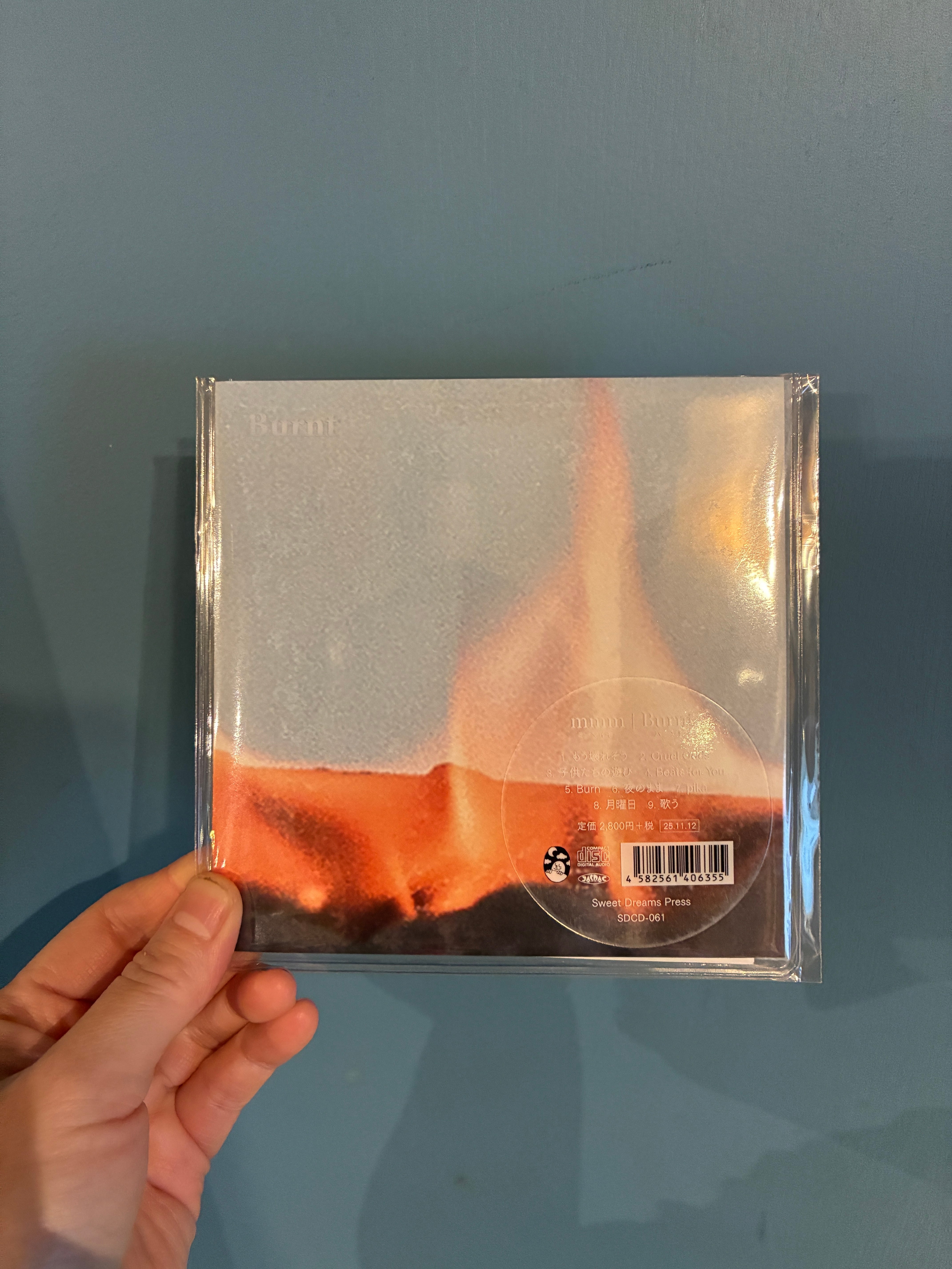 CD】池間由布子『My Landscapes』 | 水色レコード