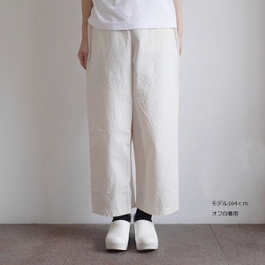 会津木綿ダボダボパンツ(+10cm丈) 　YAMMA ヤンマ産業（ソフトサルエルパンツ）