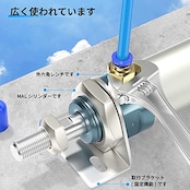 TAILONZ PNEUMATIC オスストレート6 mmチューブOD x 1/4 PTねじ継手PC6-02を接続するためのプッシュ(2個入り)