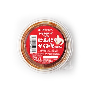 にんにく辛子味噌150g入り