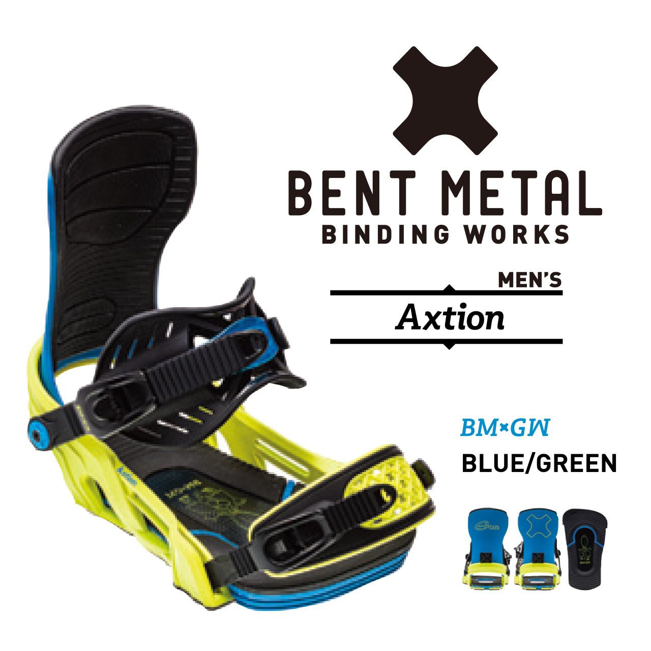 23-24年モデル . BENTMETAL .『 Axtion 』. Blue/Green . ベントメタル  
