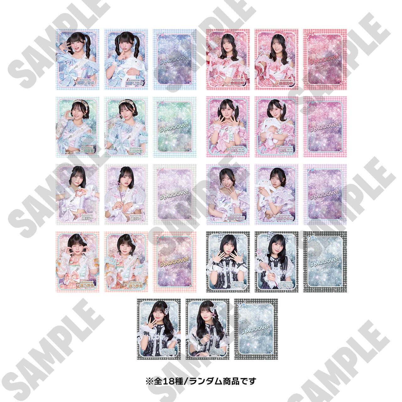 ニジュー (NiziU) 60枚入り フォトカード セット 60pcs Photocard Set