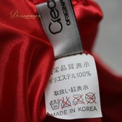 社交ダンス 衣装 スタンダード スカート レッスンウェア オールシーズン 赤 レッド系 Create-Sun クリエイトサン 無地 派手 目立つ フレア スカート フェスティバル ダンスウェア 伸縮性 コスチューム おしゃれ ウエストゴム 艶やか 目を引く 縦長 デザイン シルエット 美しい レディース 洋服