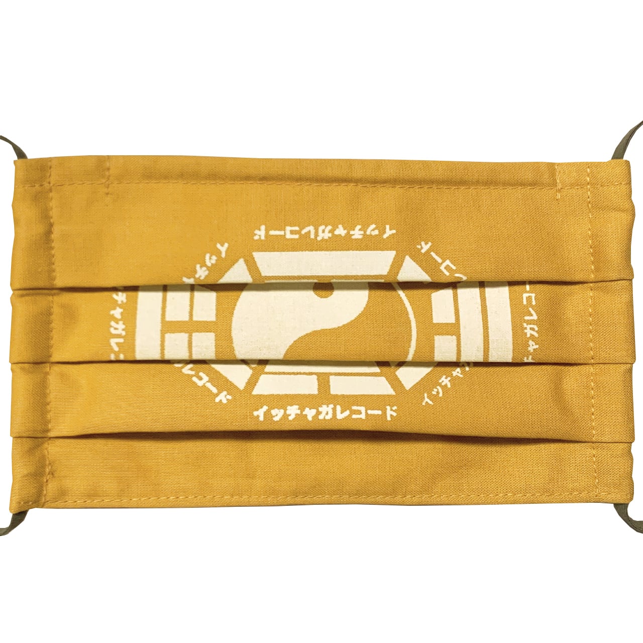 kanzanマスク雑誌セット 国宝級・MIL MASCARAS・GONG マスク雑誌セット 国宝級・MIL MASCARAS・GONG 【公式通販】