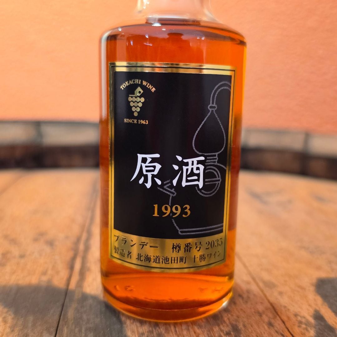 ブランデー原酒 1993 (180ml)