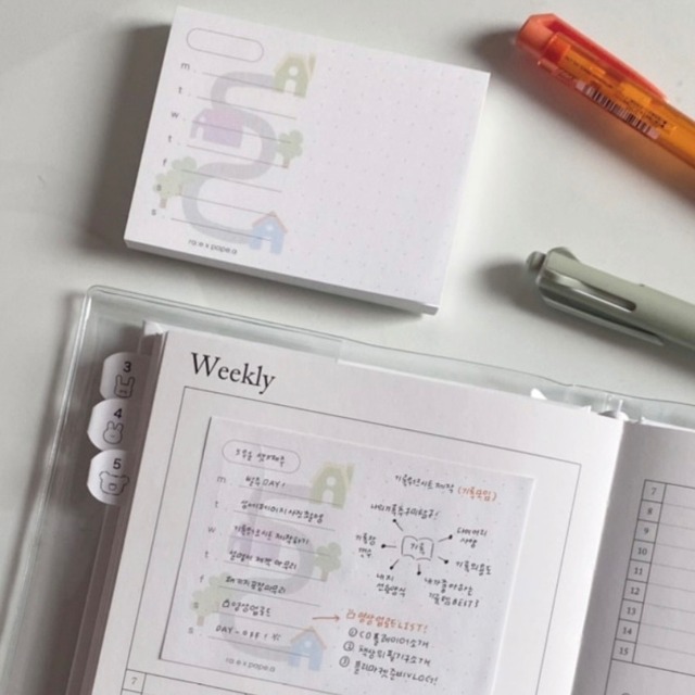 ※b級 papeterie.atelier 〔限定コラボmemo〕