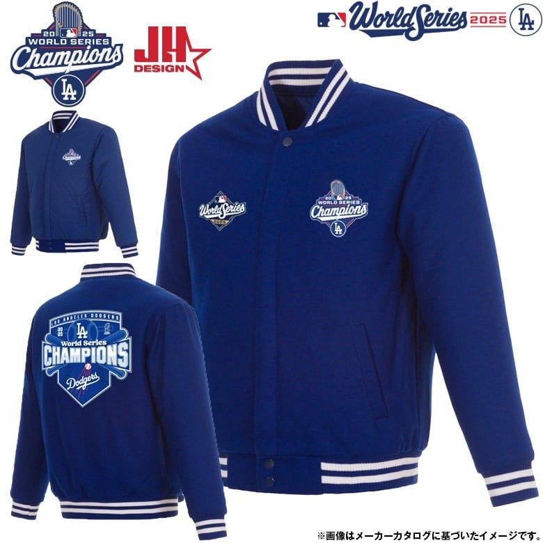野球 JHdesign Dodgers ワールドシリーズチャンピオンジャケット