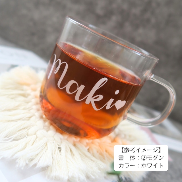 【ペアマグカップ】7種の呼び名から選ぶ LOVERS MUG ｜ウェディング・結婚式・結婚祝い・婚約祝い・結婚記念日・出産祝い