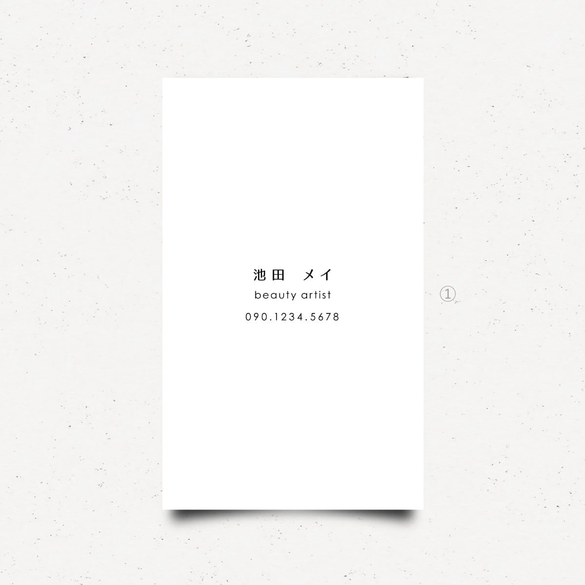 名刺　ショップカード 　印刷【n-017】