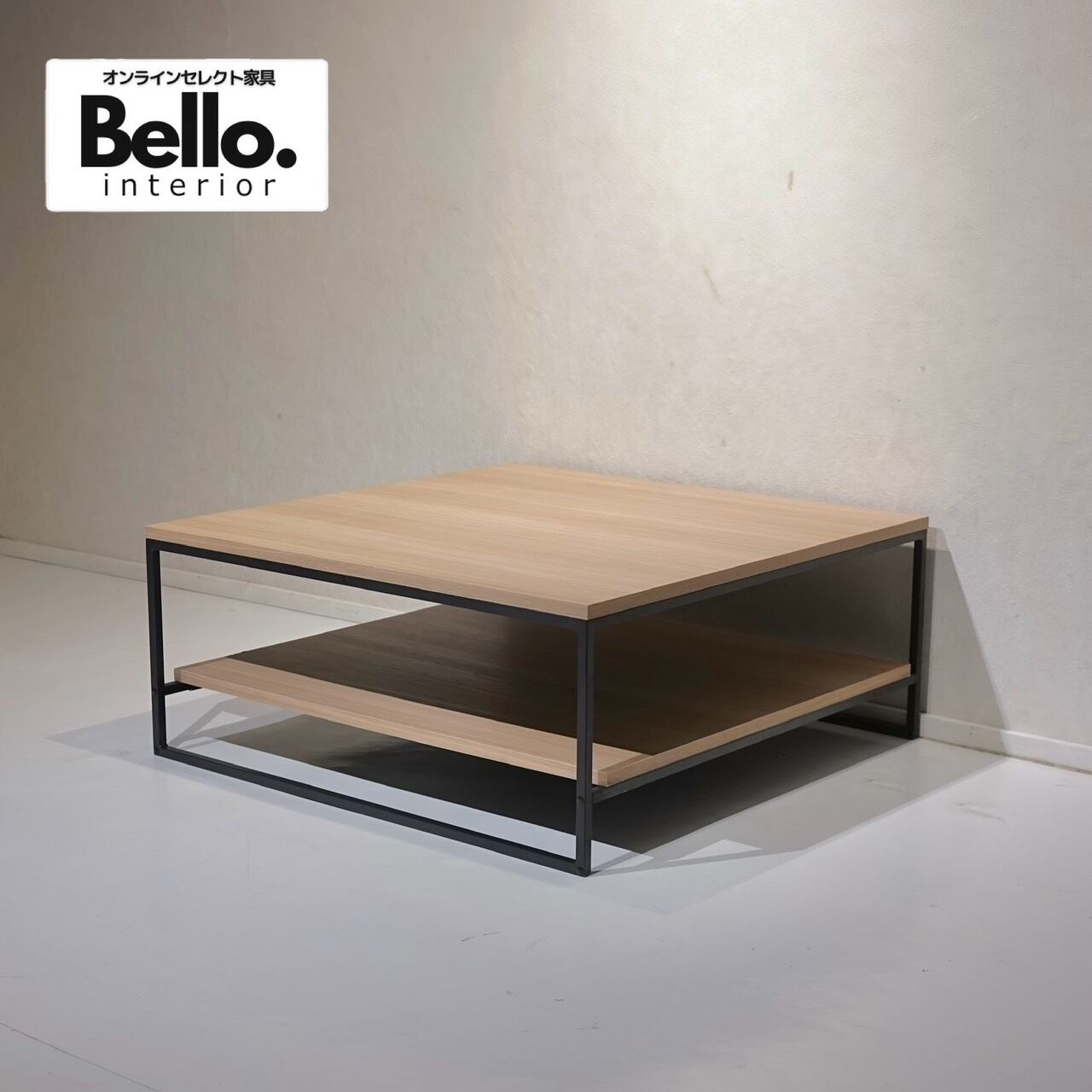 MARUNI マルニ 地中海シリーズ ローテーブル センターテーブル