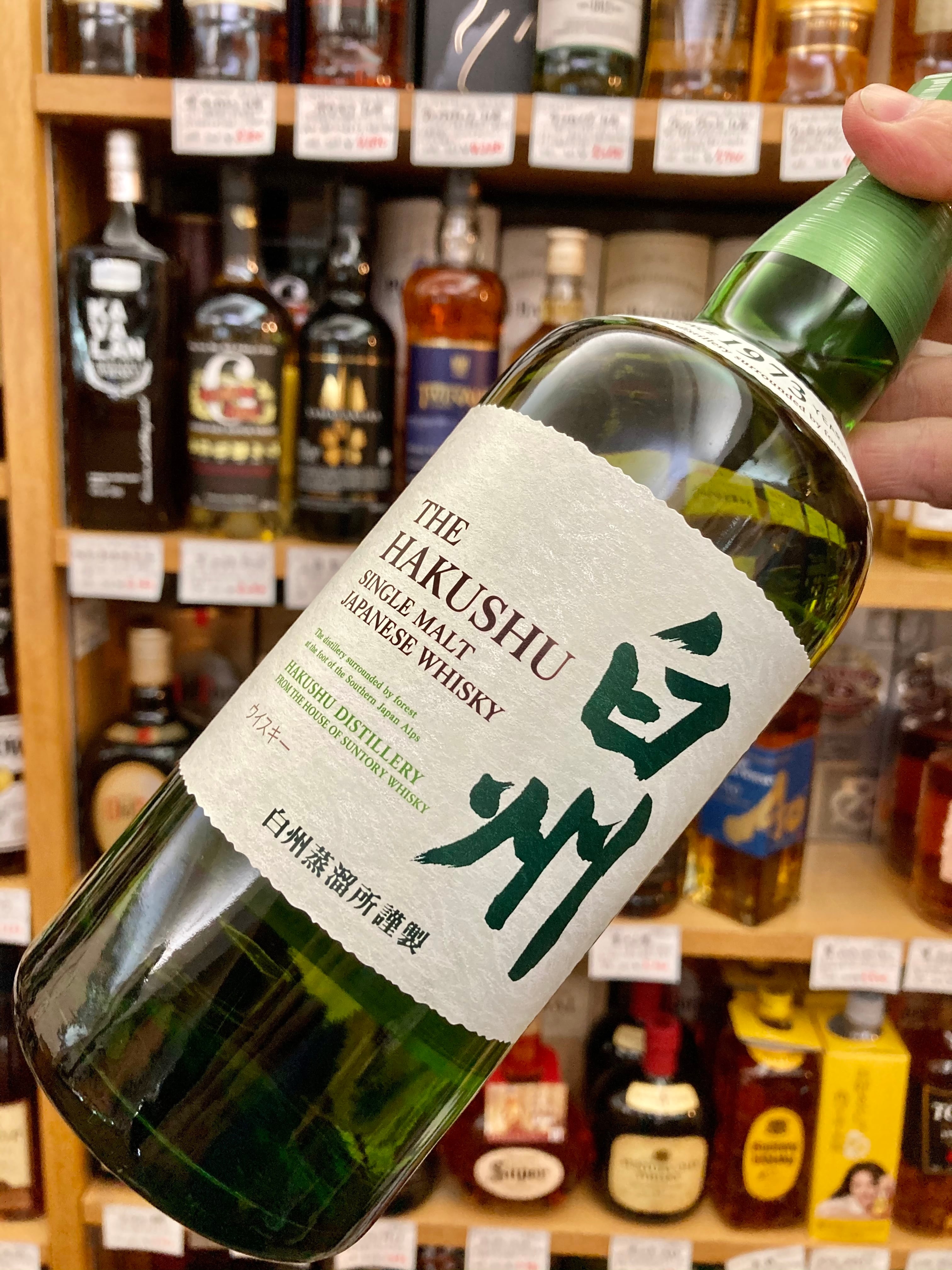 サントリー 白州 ウイスキー HAKUSHU  700ml