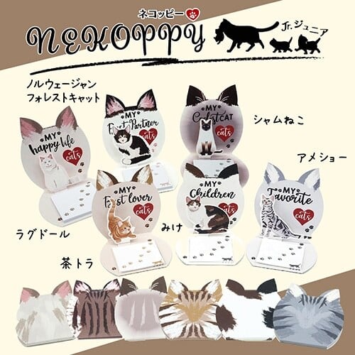 ファルミナ プライムチキン（ザクロ入り）避妊去勢成猫用 1.5kg ね