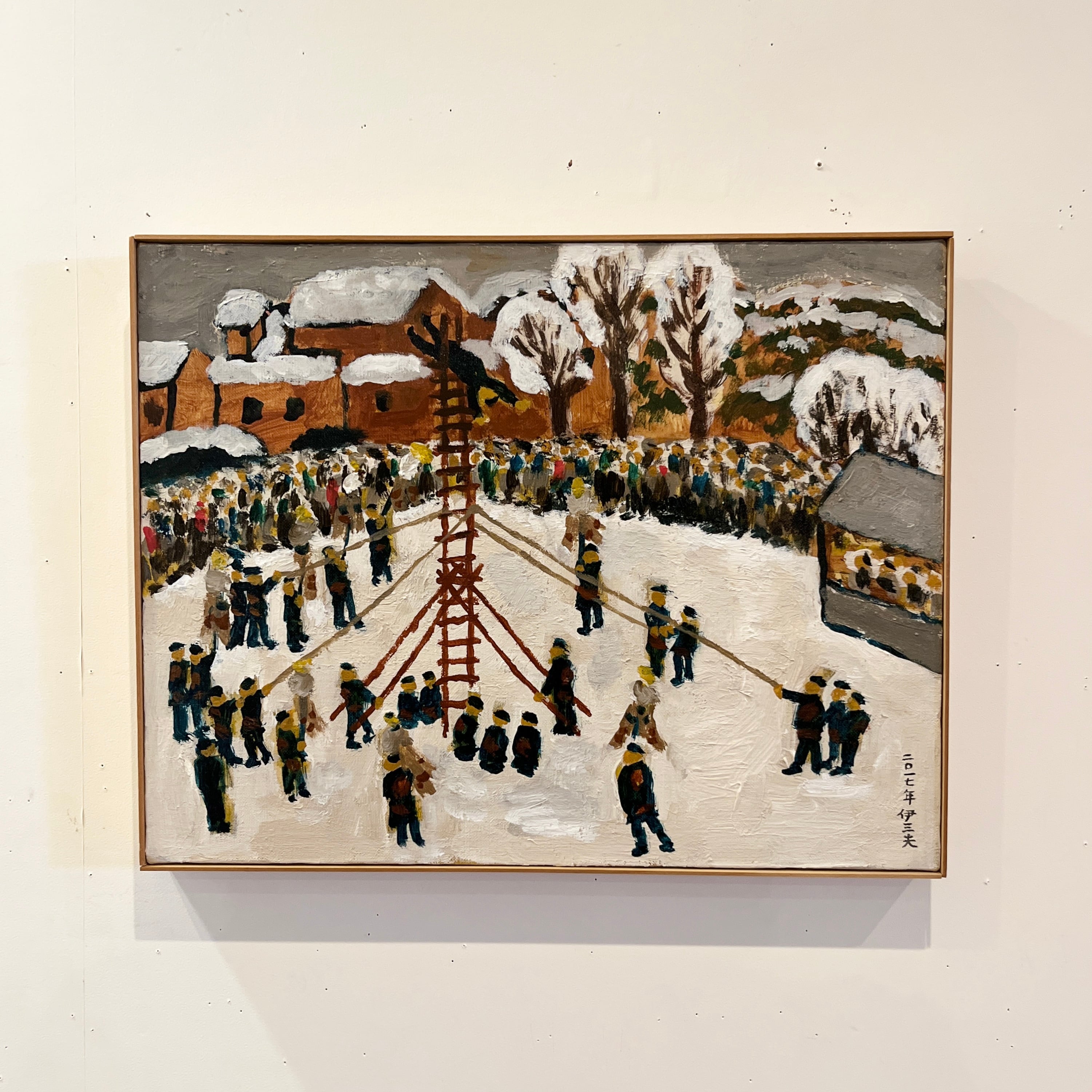 牧野伊三夫【原画】 『高山の消防出所式』 | 日田リベルテ ネットショップ