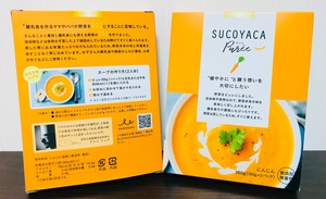 SUCOYACA Puree　2箱セット（ニンジン）