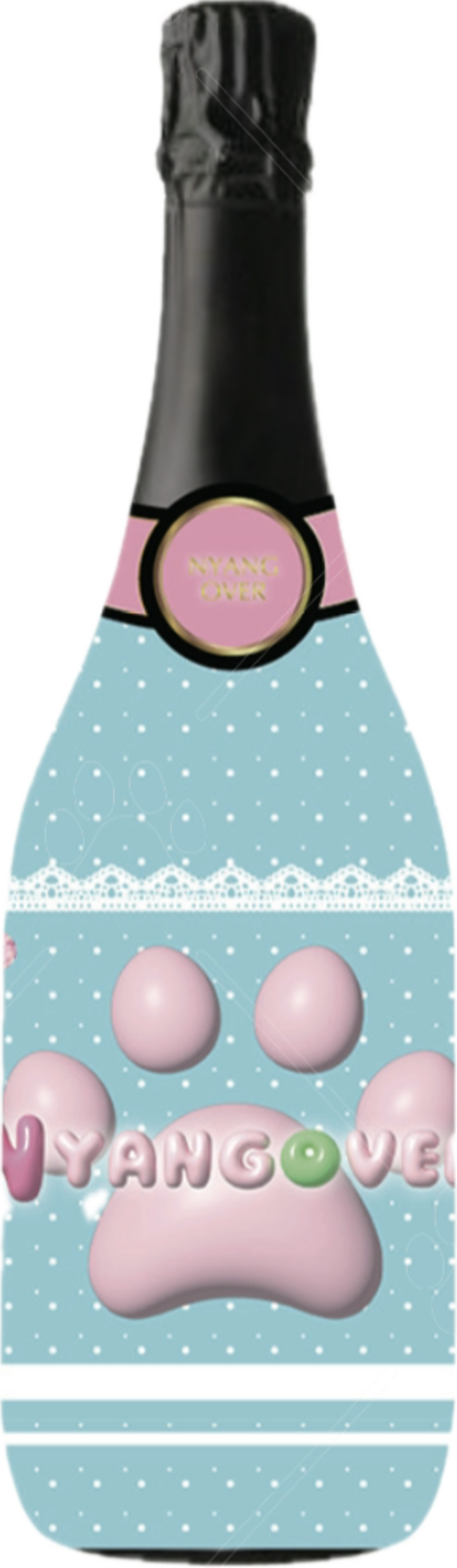 遠隔シャンパン/オリシャンpop | NYANGOVER