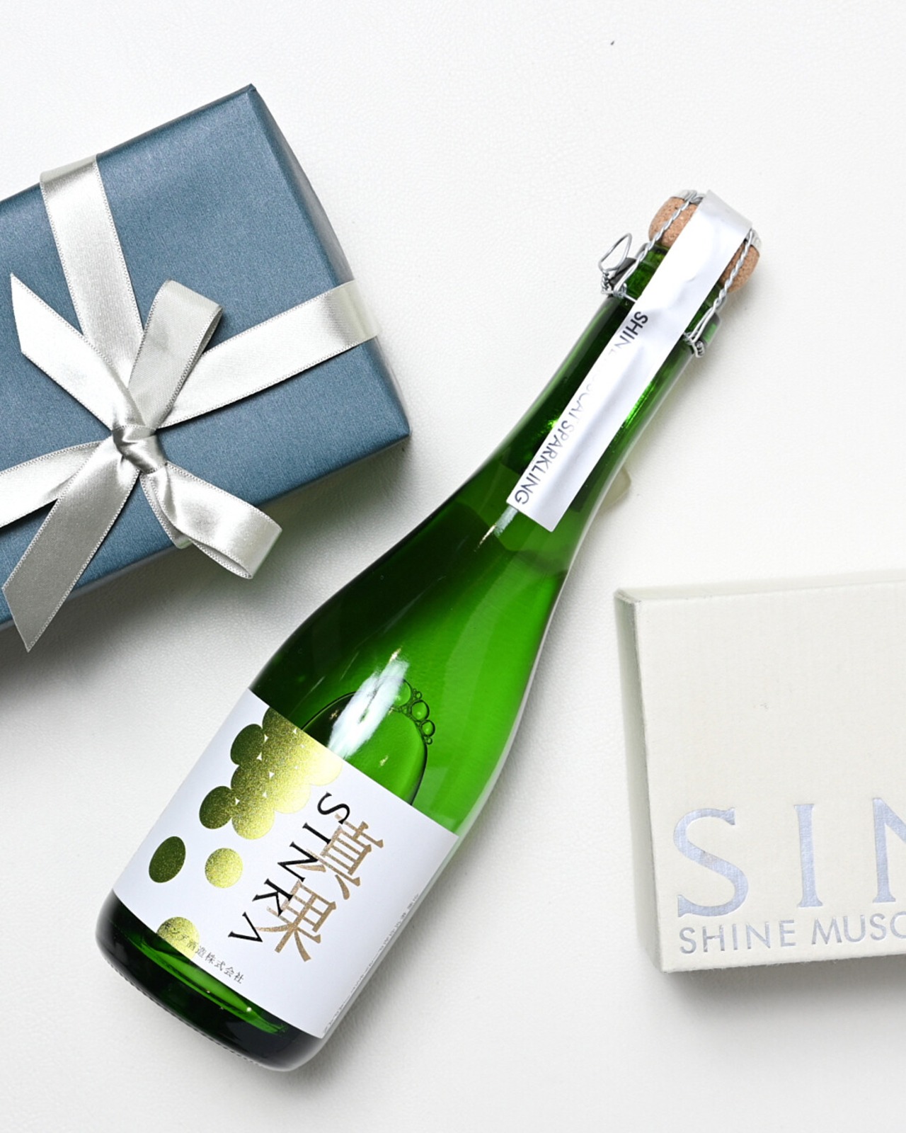 【 ※贈答用 通常販売 】第三弾 SINKA-真果-しんか (シャインマスカットスパークリングワイン)
