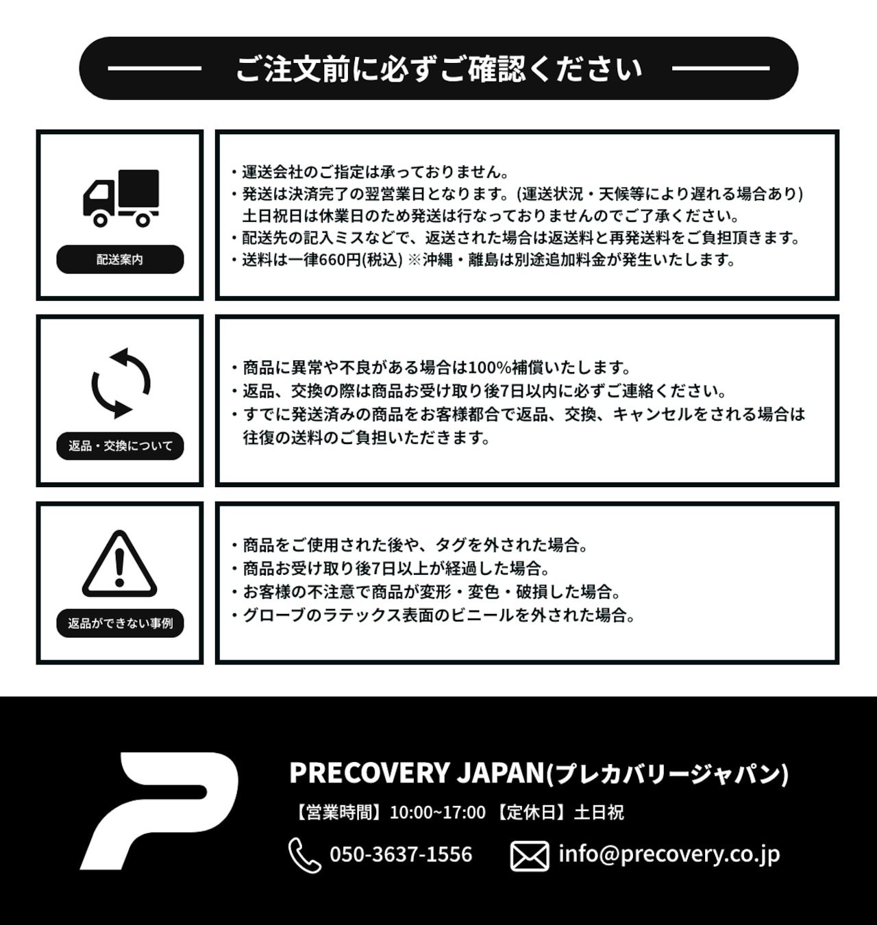 MODULER 5.0 ESSENTIAL V3 PASTEL