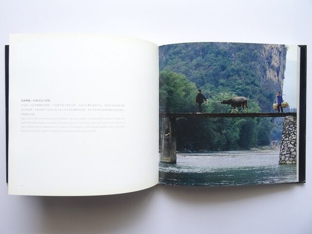 洋書◇中国写真集 本 風景 景色 建物 建築 | 洋書堂 洋書◇中国写真集 本 風景 景色 建物 建築 | 洋書堂