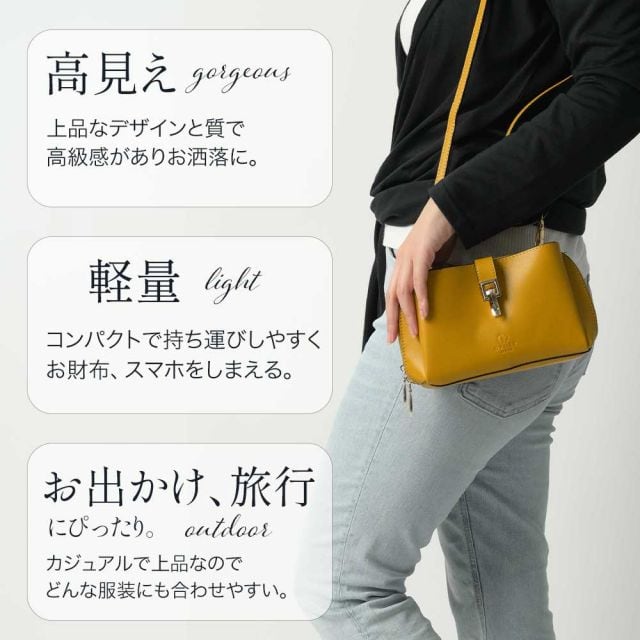 D.KELLY ショルダーバッグ レディース バッグ お財布ショルダー 横 お