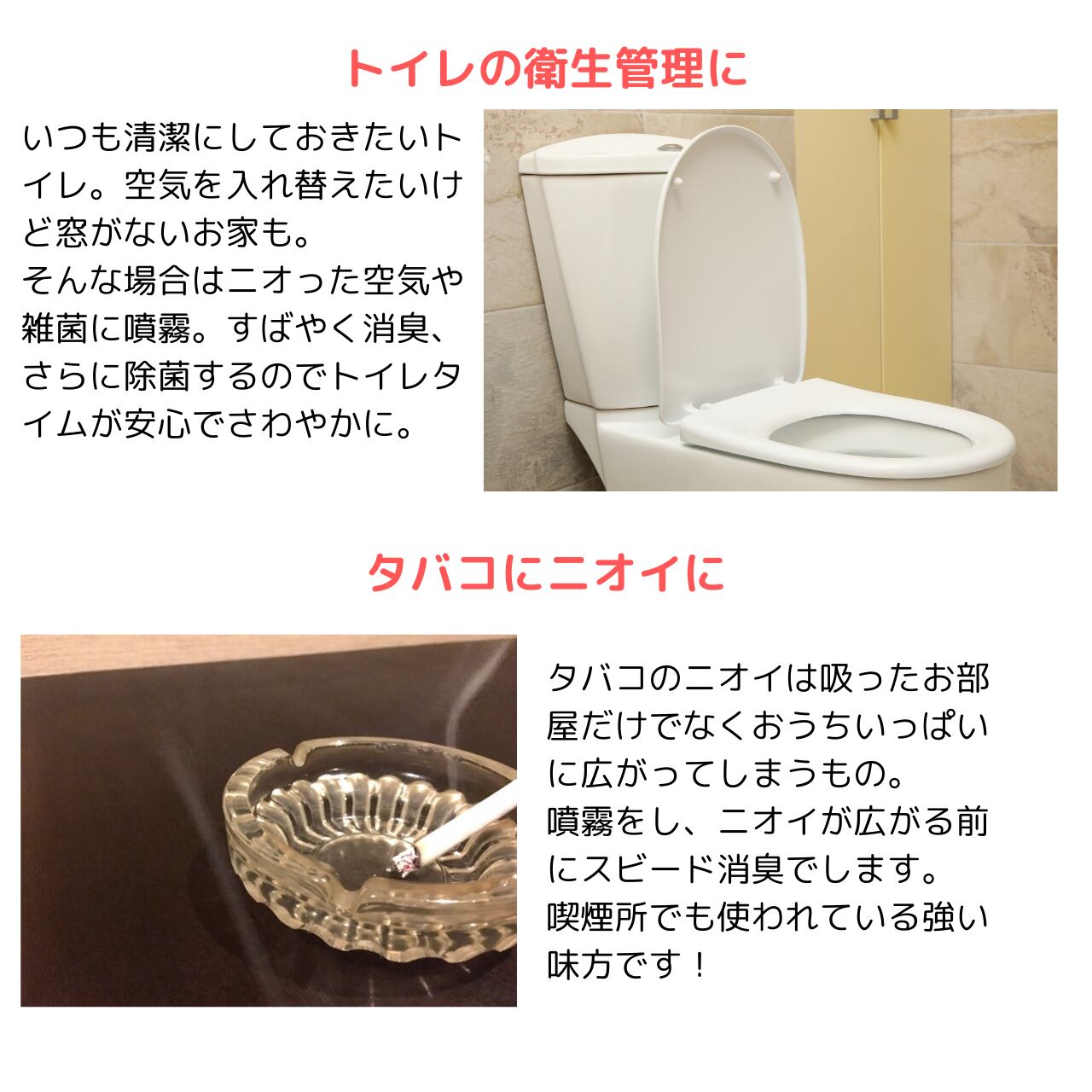 超音波噴霧器HM-201 星光技研 超音波噴霧器 HM-201 | 株式会社星光技研