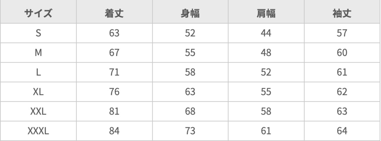 ALGORITHM SWEATSHIRT