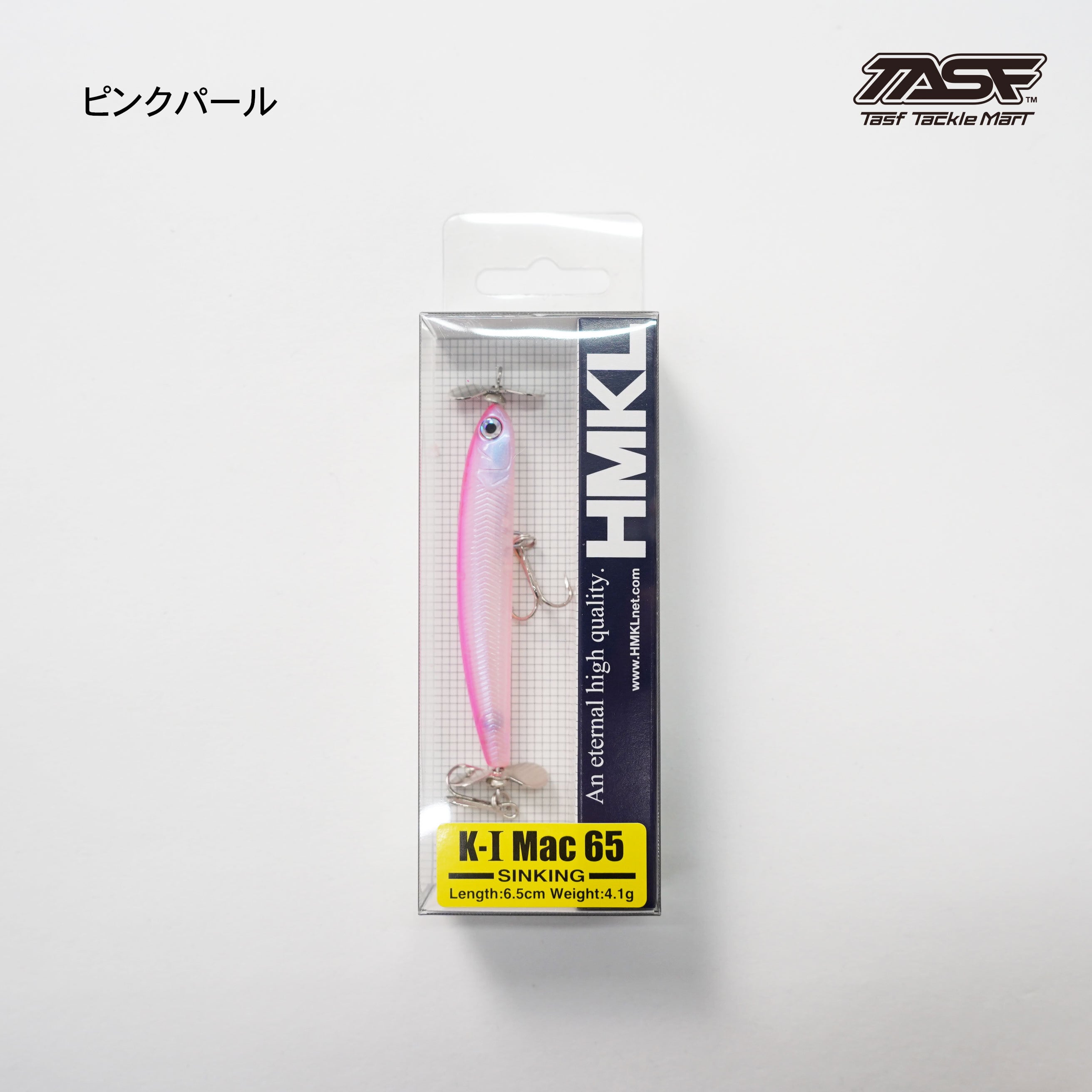 HMKL (ハンクル) / K-1 Mac 65 (ケーワンマック) | Tasf Tackle Mart