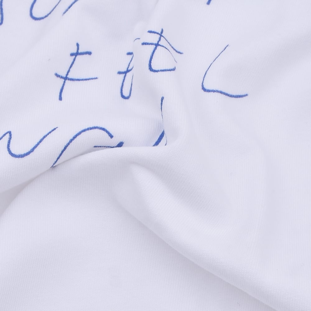 VETEMENTS】SHE NEVER LOOKED NICE OVERSIZED T-SHIRT | AYIN