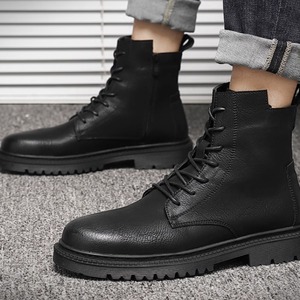 BDハイカット S0300