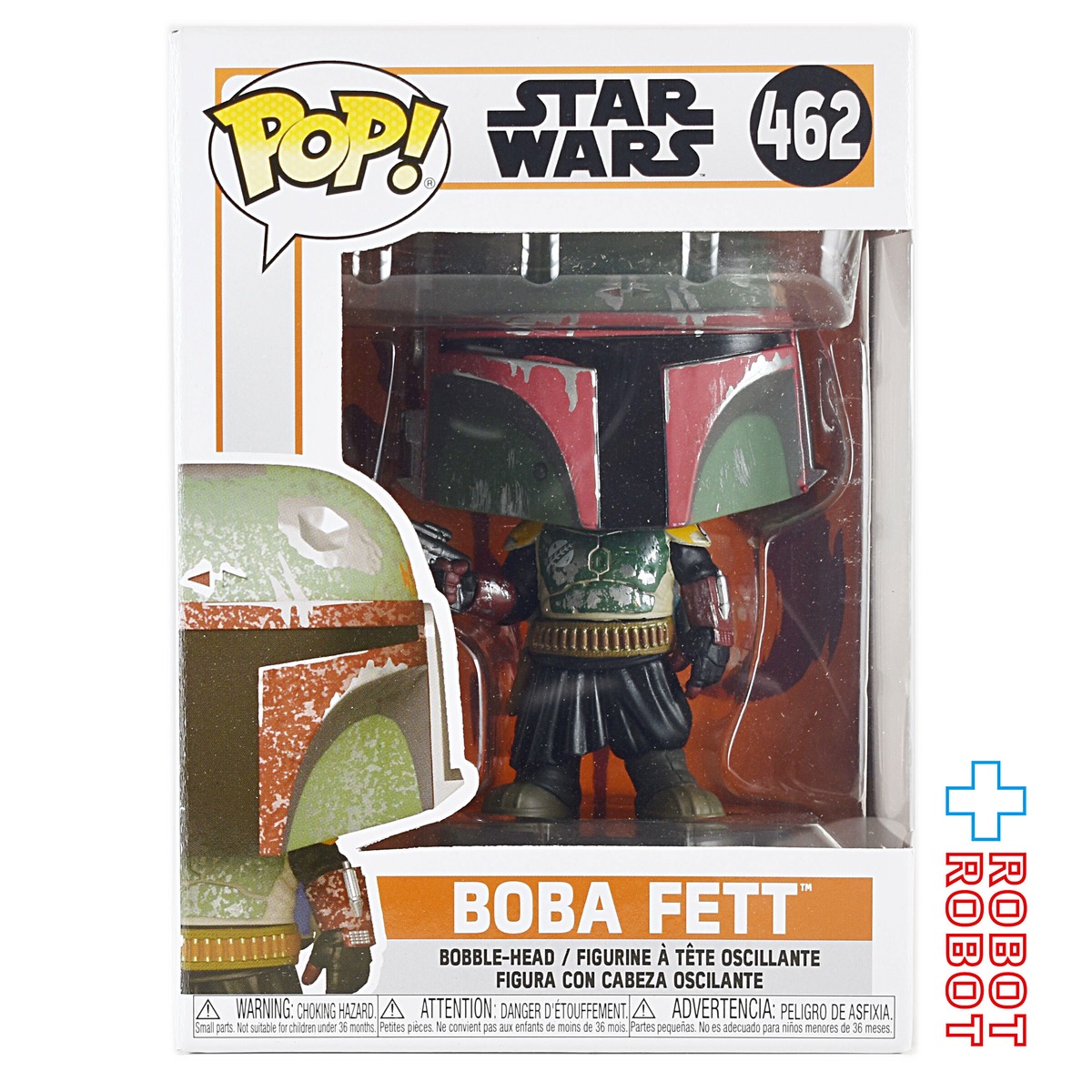 ファンコ POP! 462 スター・ウォーズ ザ・ブック・オブ・ボバフェット 