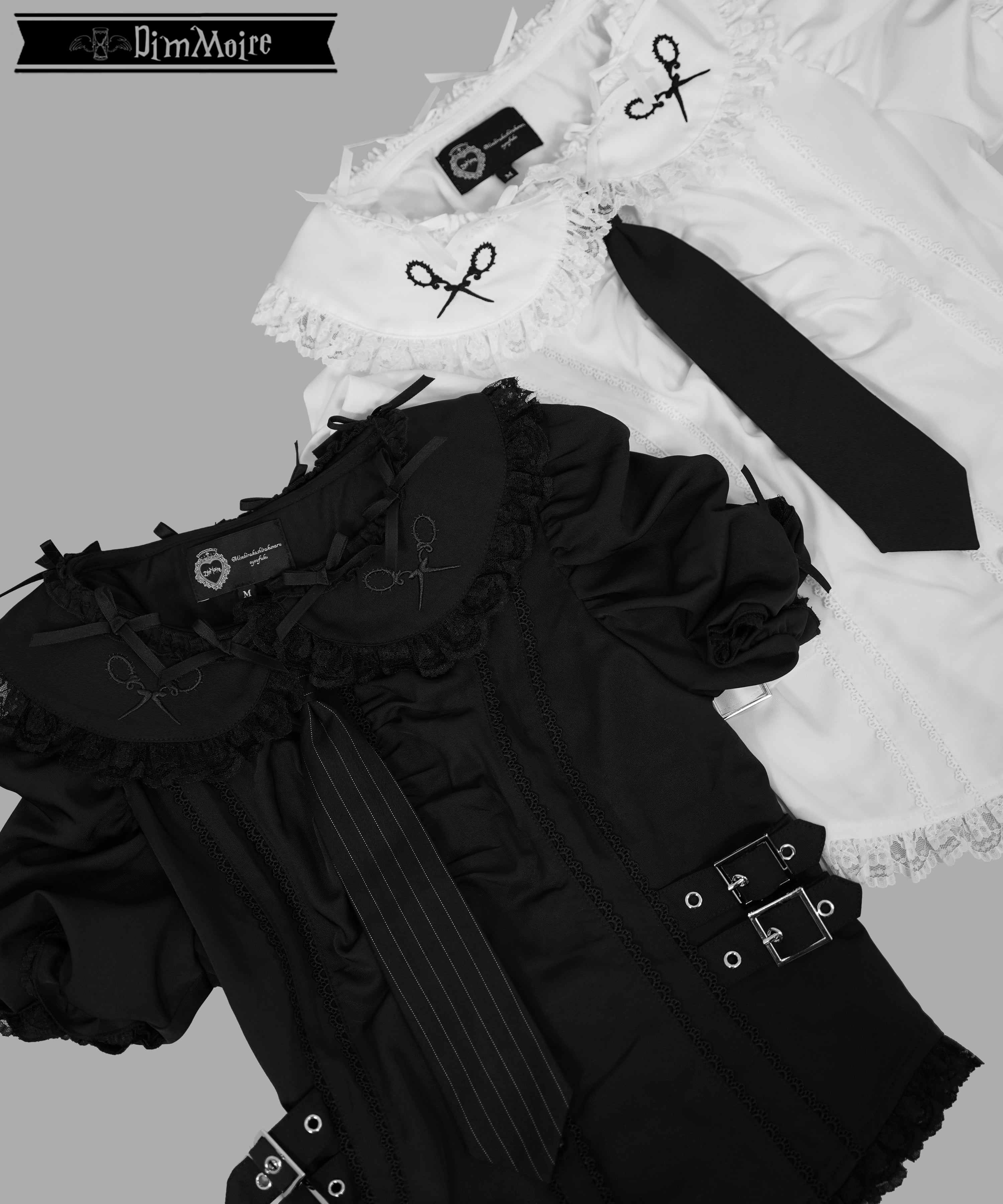 絶フリルブラウス‎【White】 | DimMoire