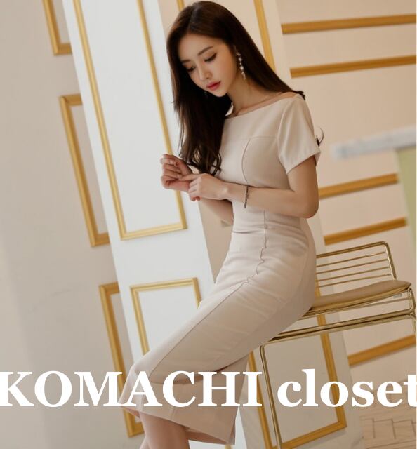 【送料無料】 ワンピース きれいめ 膝下 膝丈 上品 フォーマル セレモニー ボートネック 韓国 レディース スリムフィットワンピース 半袖 オフショルダー ハイウエスト タイト オフホワイト オルチャン 可愛い 大人可愛い 大人女子 シンプル 気品 上品 おしゃれ お洒落 こなれ感 抜け感 きちんと 大人女子 エレガント クール モダン シック フェミニン S M L XL ベージュ 夏 20代 30代 40代 お呼ばれ イベント デート 女子会 トレンド 脚長 美脚 スタイルアップ