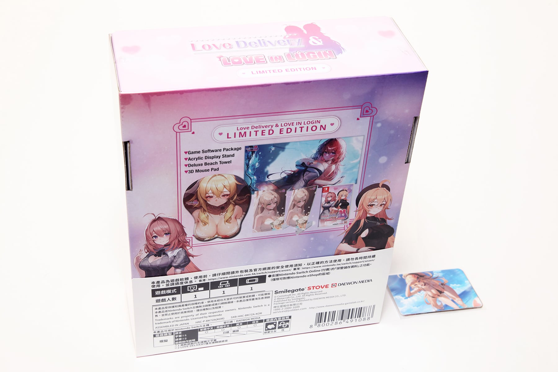 b86fe2bdccda53e88c49a86ce104d8