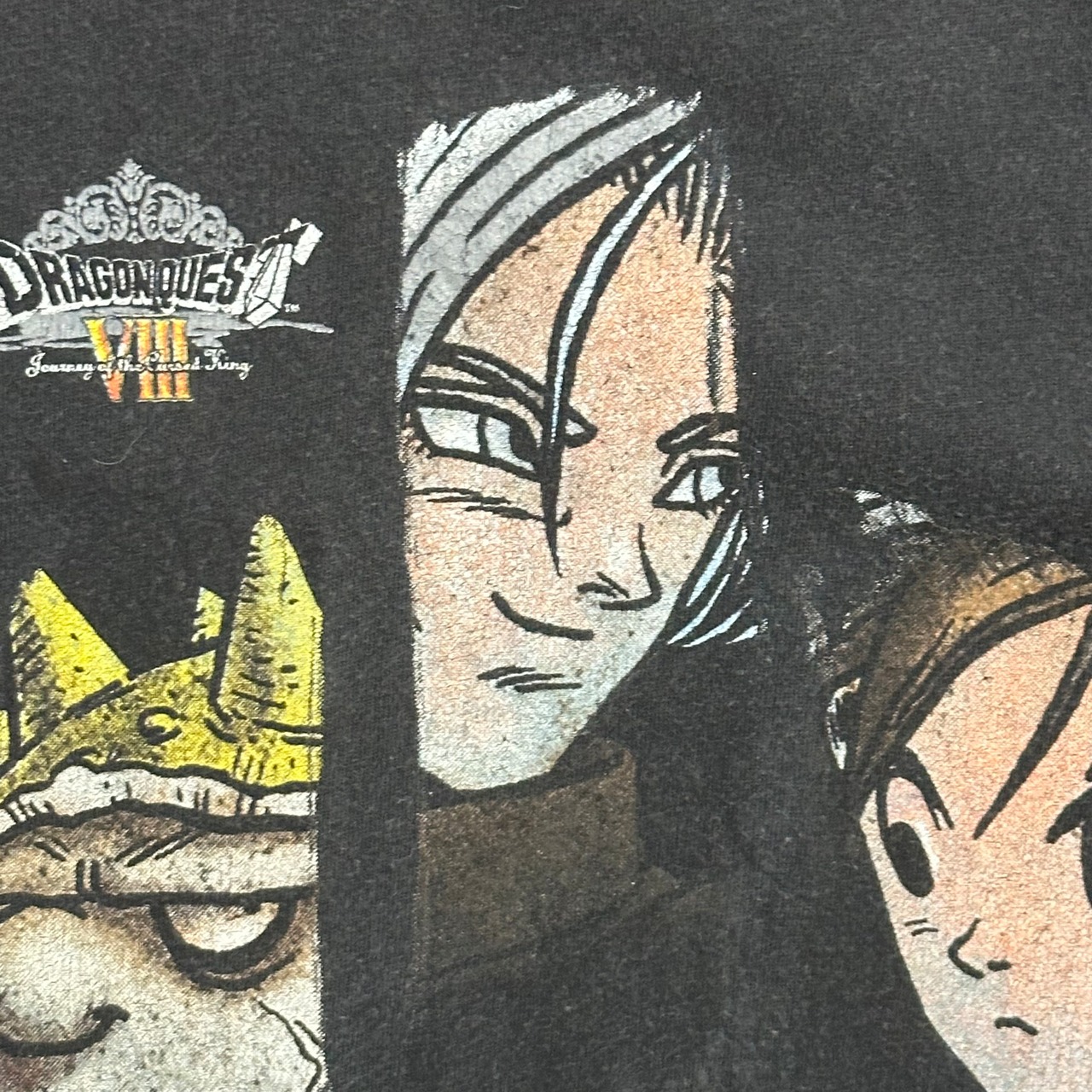 00s DRAGONQUEST VIII