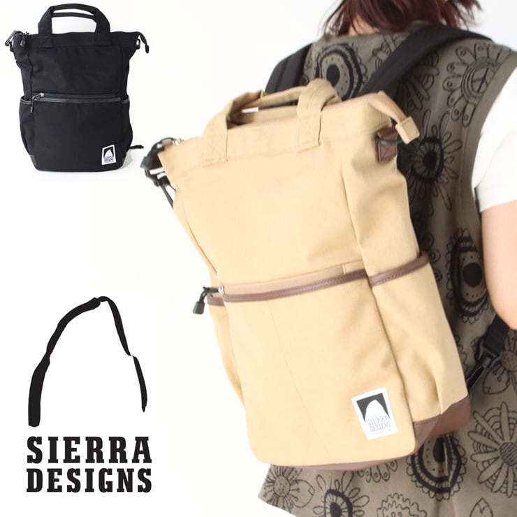 シェラデザイン バックパック 通販 アメカジ 札幌 シエラ シェラデザイン バックパック 通販 アメカジ 札幌 シエラ