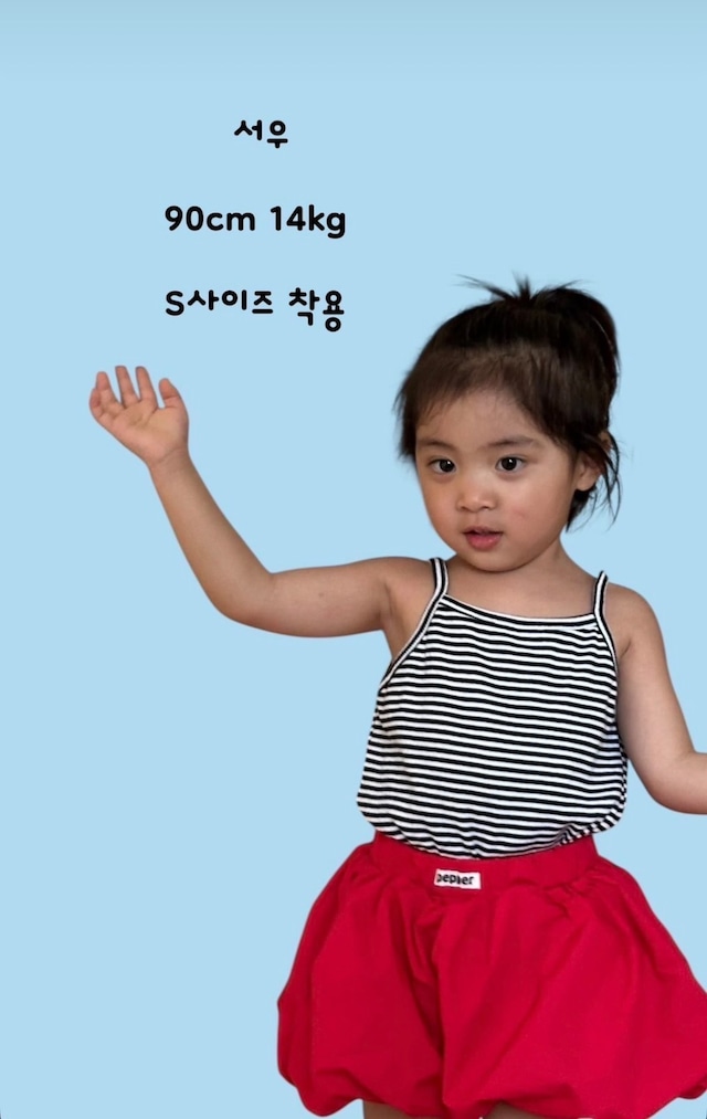 [予約][送料無料]《pepper》Nacho Overall(kids)14