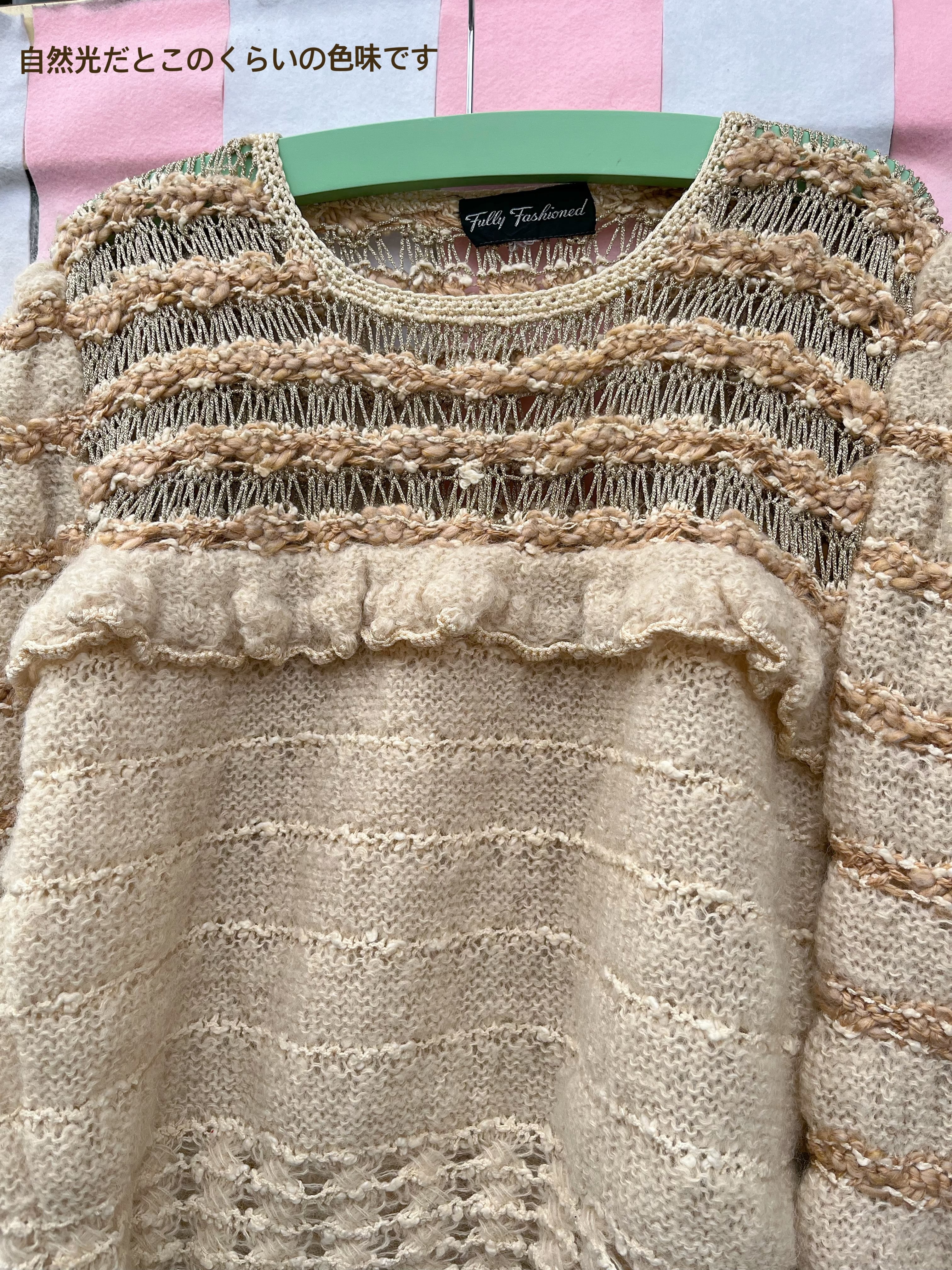 ruffle cuffs gold lame knit