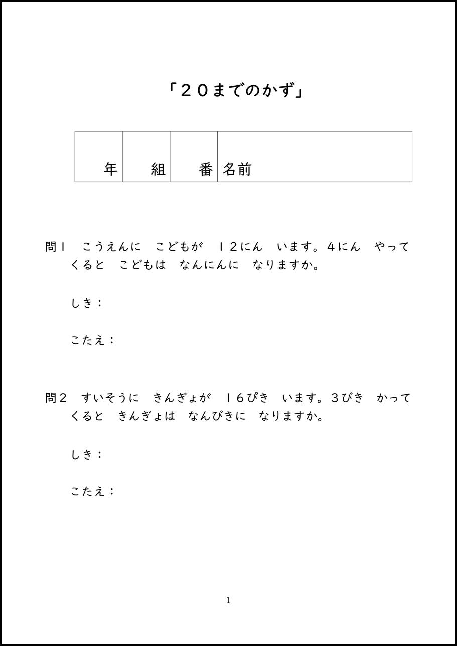 b872ef806ab5fc8449172098d1d16b
