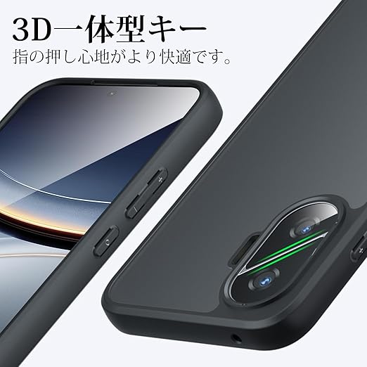 TIFIYA】For Xiaomi POCO F7 用 ケース クリア 米軍MIL規格 TPU+PC素材