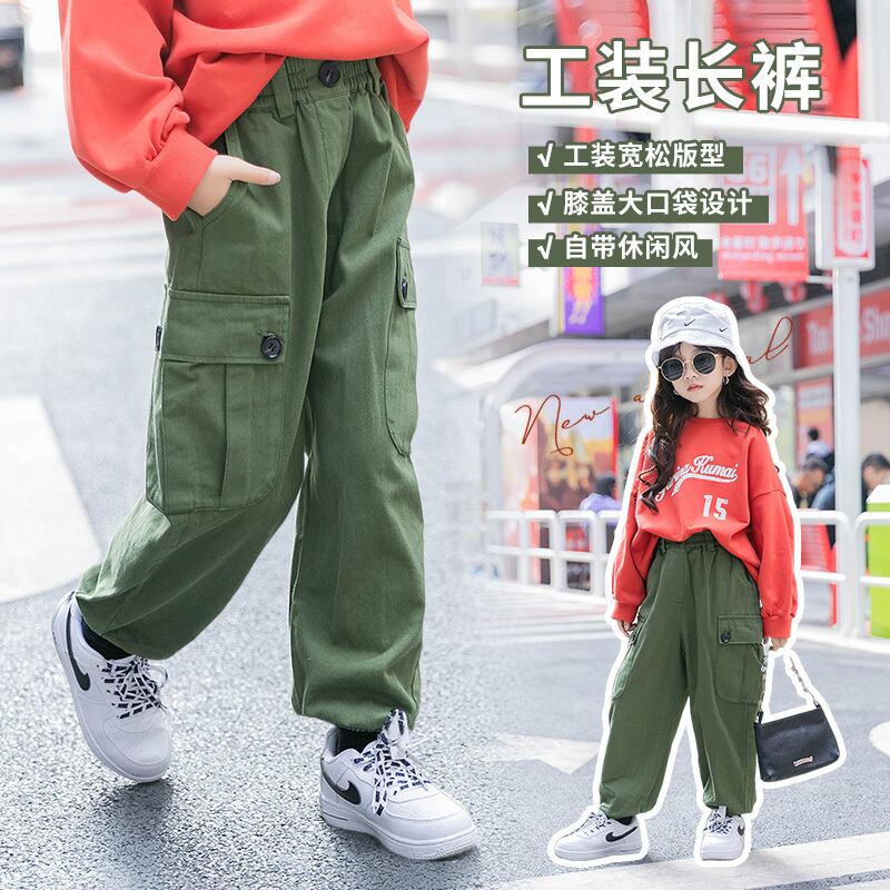 オーバーオール カジュアルパンツ スプリングオータムスタイル 春物 秋物 トレンディボーイ93661137824