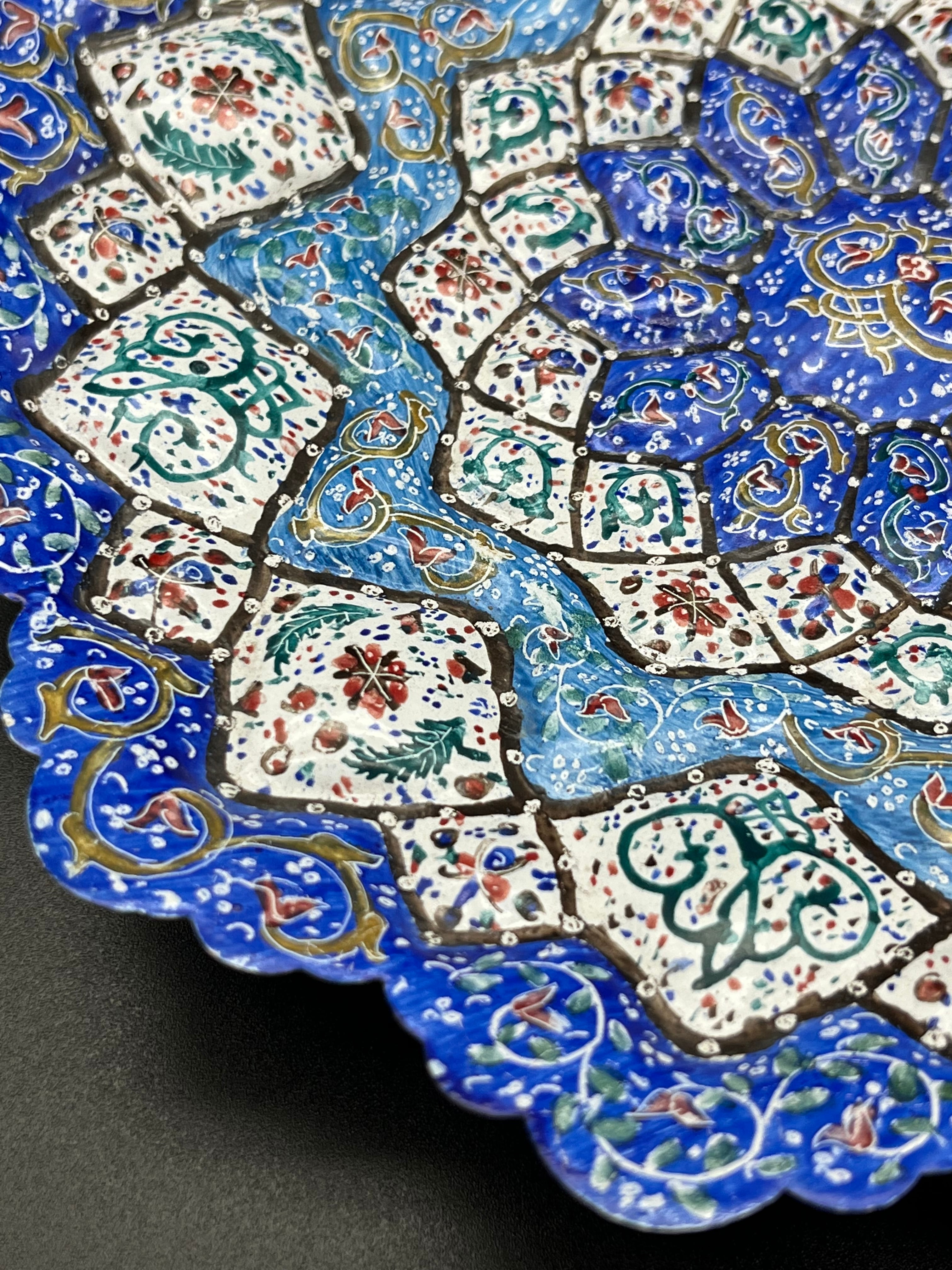 ミーナ・カーリー20cm 【キズ有⑥】 | Persia Sarah - ペルシャ サーラ -