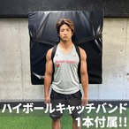 タックルマット【受注生産】