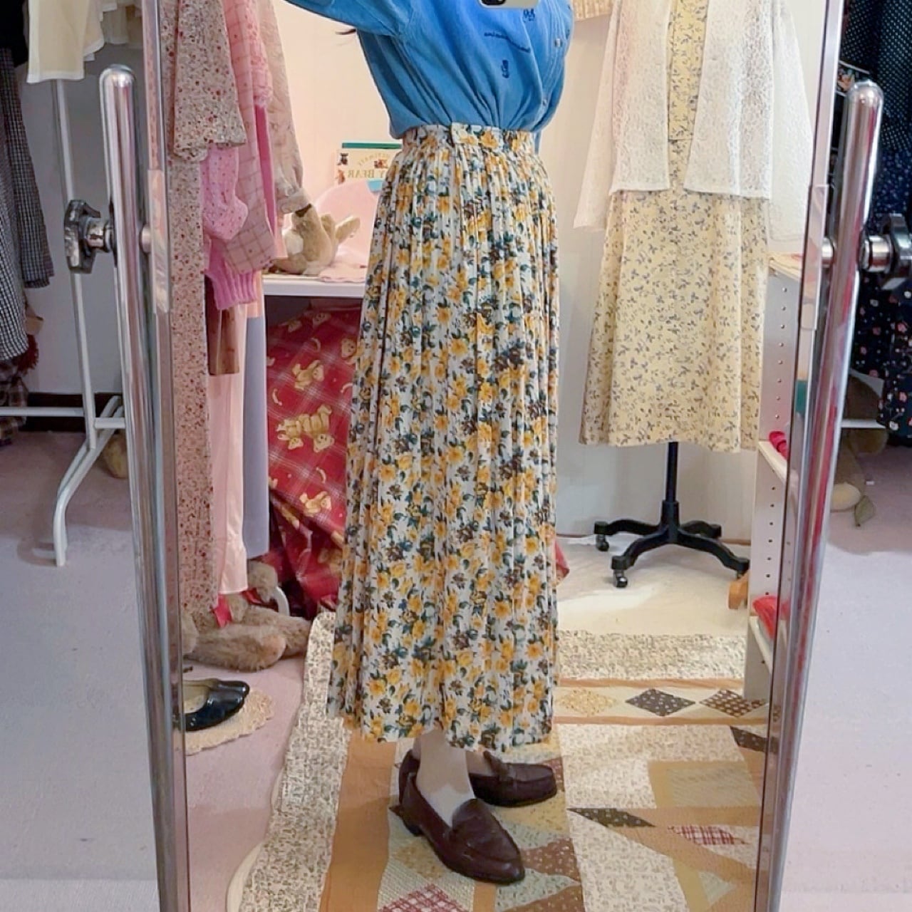 yellow pansy gather skirt