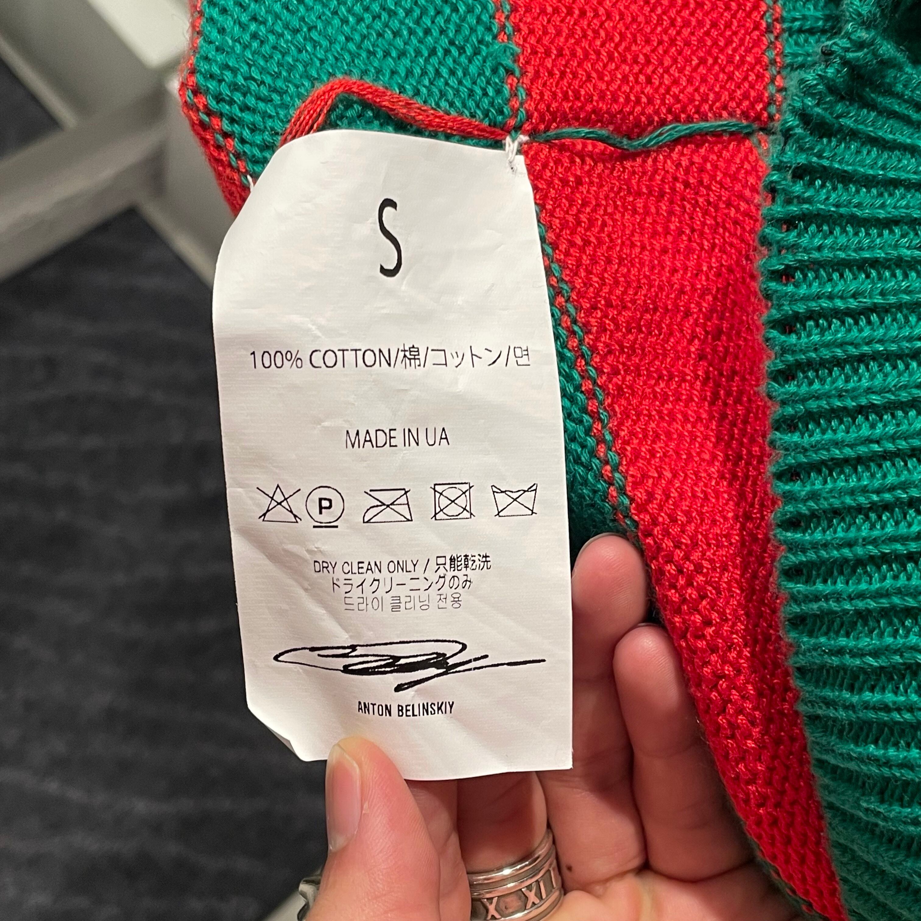 ANTON BELINSKIY アントンベリンスキー ボーダーニットベスト sizeS 